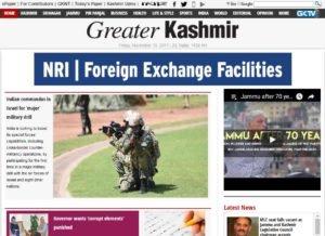 Great Kashmir News Website Dhanviservices Dhanvi Services