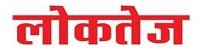 Loktej Hindi Online News Paper Dhanviservices Dhanvi Services Hindi Online News Papers