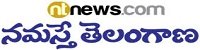 Namasthe Telangana Telugu Online News Paper Dhanviservices Dhanvi Services Telugu News Papers