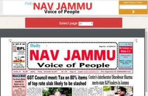 Nav Jammu News Website Dhanviservices Dhanvi Services