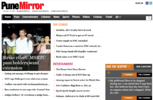 Pune Mirror News Website Dhanvi Services Dhanviservices