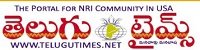 Telugu Times Online News Paper Dhanviservices Dhanvi Services Telugu News Papers