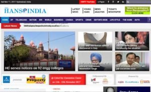 The Hans India News Website Dhanvi Services Dhanviservices South India News Papers & Other News Websites