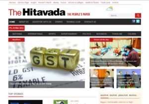 The Hitavada News Website Dhanviservices Dhanvi Services Top News Websites in India