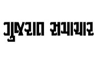 Gujarat Samachar Gujarati Online News Paper Dhanviservices Dhanvi Services Gujarati Newspapers Online ગુજરાતી ઓનલાઇન અખબારો