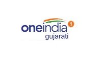OneIndia Gujarati Online News Paper Dhanviservices Dhanvi Services Gujarati Newspapers Online ગુજરાતી ઓનલાઇન અખબારો